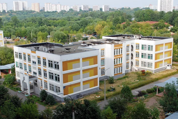 Jardim Infância Quintal Sul Tushino Moscovo — Fotografia de Stock