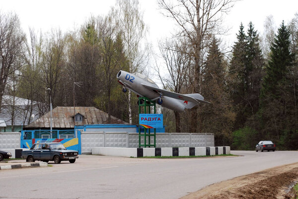 The layout of the aircraft in front of the gates of the children's recreation center "rainbow"