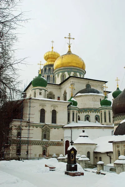 新耶路撒冷修道院的复活大教堂 城市Istra 莫斯科地区 — 图库照片