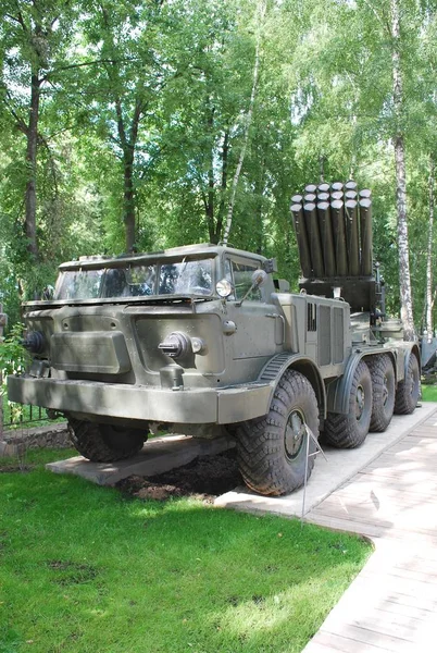 Mlrs Uragan 9K57 Soviet Rocket Multiple Launch Rocket System Caliber — Stock Photo, Image