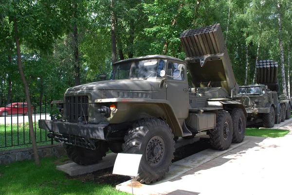 122 Multiple Launch Rocket System Grad Military History Museum Arkhangelsk — Stock Photo, Image