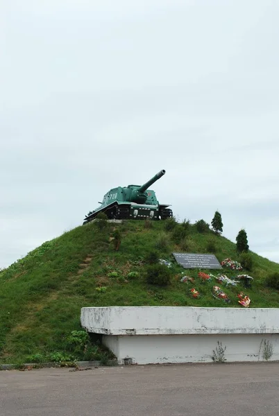 Monumento Los Defensores Patria Las Alturas Sarmanovskij Artillería Autopropulsada Pesada —  Fotos de Stock