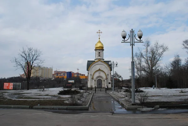Chapelle Icône Mère Dieu Prompte Écouter Dans Yuzhnoye Tushino Moscou — Photo