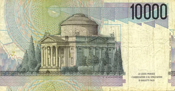 Papierowy Banknot 10000 Lirów 1984 Włochy — Zdjęcie stockowe