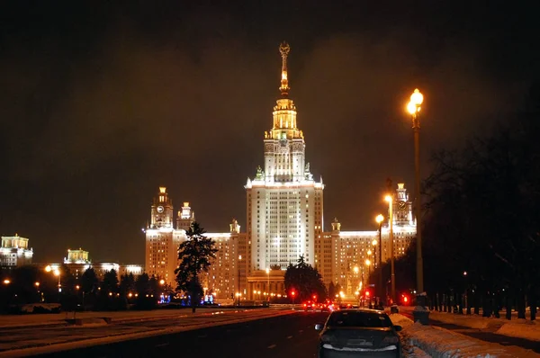 Lomonosov Moscou Bâtiment Université Etat Nuit Paysage Hivernal Nocturne Urbain — Photo