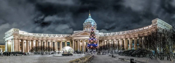 Mooie Kerstboom Het Centrale Plein Van Stad — Stockfoto