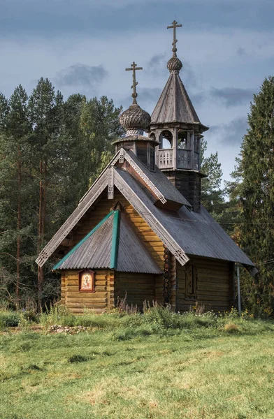 Petite Église Orthodoxe Ancienne Bois Avec Dôme Une Croix Dans — Photo