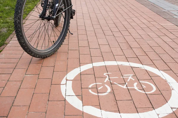 Bisiklet döngüsü parça