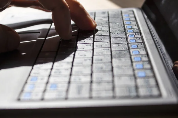 Fingers Laptop Keyboard — Stock Photo, Image