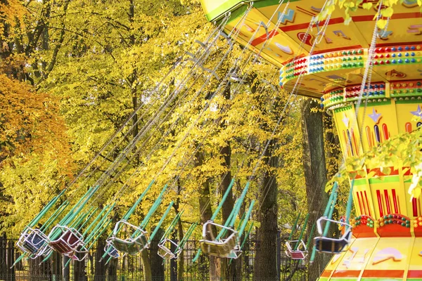 Carrousel Herfst Park — Stockfoto