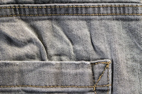 Dunkelgraue Jeans — Stockfoto