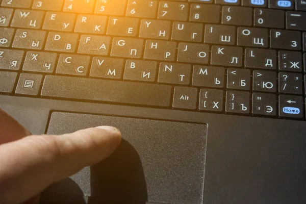 Work Computer Keyboard Toned — Stock Photo, Image