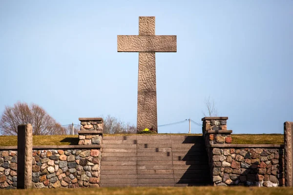 Memorial Cemetery Victims Second World War — Stock Photo, Image