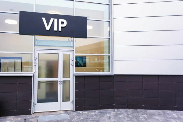 exclusive entrance for VIP persons