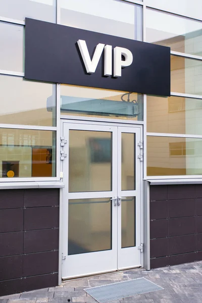 exclusive entrance for VIP persons