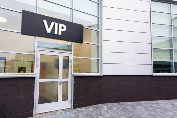 exclusive entrance for VIP persons