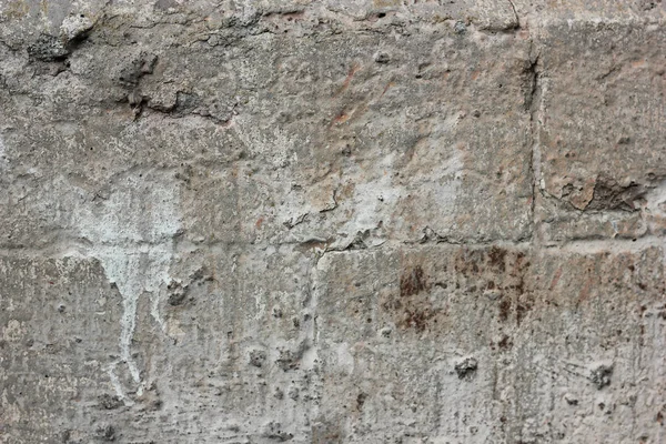 Gris grueso texturizado muro de hormigón —  Fotos de Stock