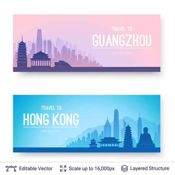 Guangzhou y Hong Kong paisajes famosos de la ciudad . — Archivo Imágenes Vectoriales