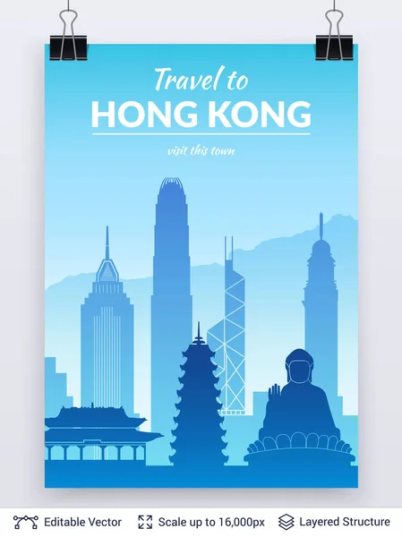 Hong Kong ünlü city scape. — Stok Vektör