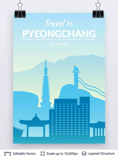 Pyeongchang διάσημη πόλη scape. — Διανυσματικό Αρχείο
