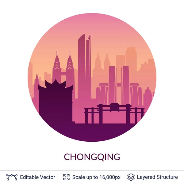 Chongqing berühmte chinesische Stadtlandschaft. — Stockvektor