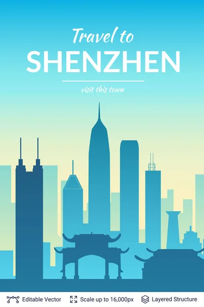 Shenzhen famoso paesaggio della città della Cina . — Vettoriale Stock