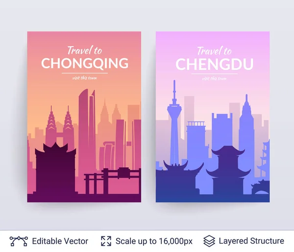 Chongqing e Chengdu famosi paesaggi della città cinese . — Vettoriale Stock