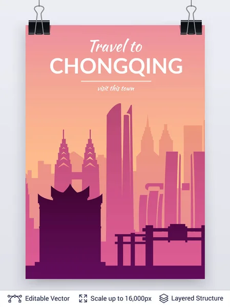 Chongqing ünlü Çin city scape. — Stok Vektör