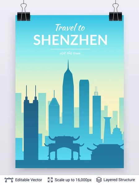 Shenzhen ünlü Çin city scape. — Stok Vektör