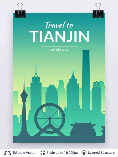 Διάσημο τοπίο της πόλης Κίνα Tianjin. — Διανυσματικό Αρχείο