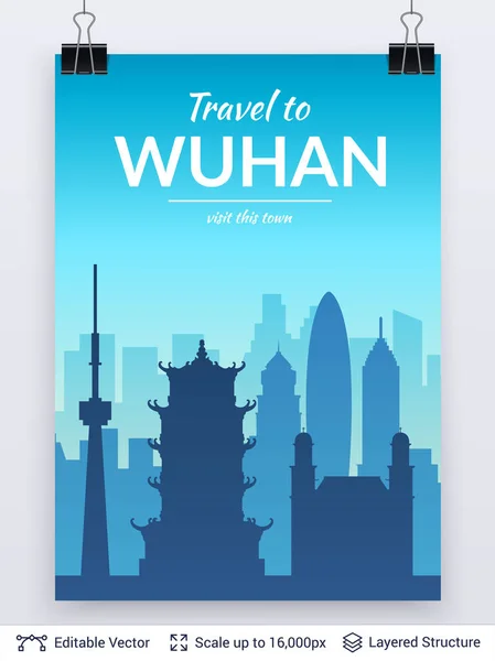 Wuhan ünlü Çin city scape. — Stok Vektör