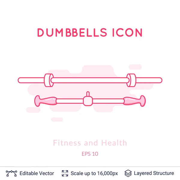 Dumbbell icons isolated on white. — Stock Vector