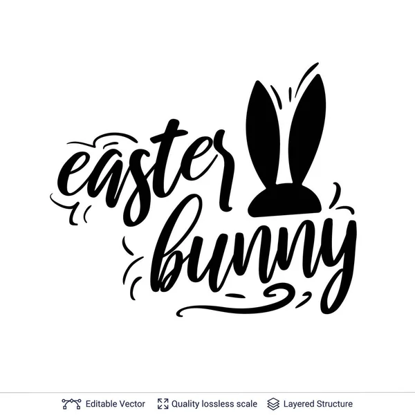 Conejo de Pascua saludo texto composición . — Archivo Imágenes Vectoriales