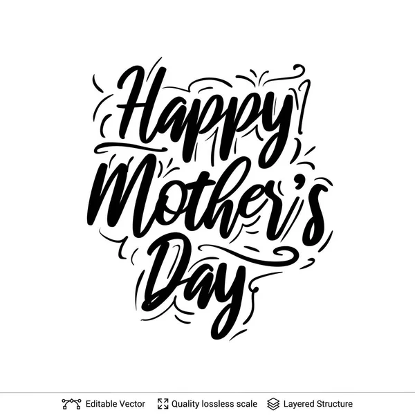 Happy Mothers Day testo di saluto nero su bianco . — Vettoriale Stock