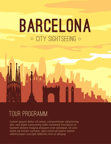 Placard z słynnego miasta Barcelona scape. — Wektor stockowy
