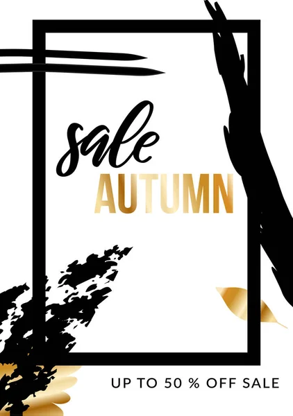 Affiche de vente publicitaire d'automne dans un style luxueux . — Image vectorielle