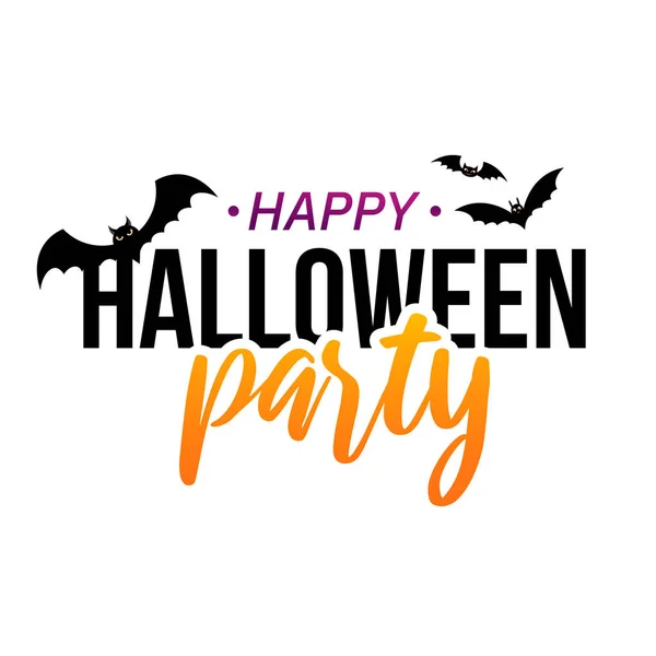 Text Halloweenské party izolovaný na bílém. — Stockový vektor