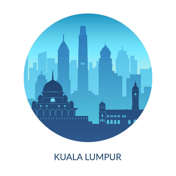 Куала-Лумпур, знаменитый город Малайзии.