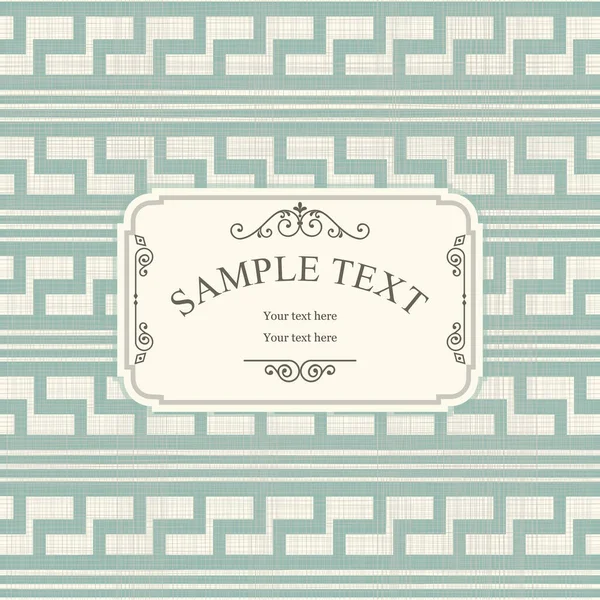 Vector Background Elegant Template Place Text — Stock Vector