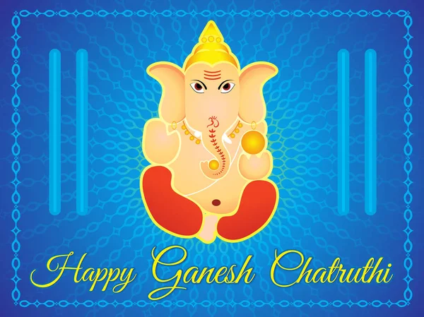 Resumo Artístico Ganesha Chaturthi Fundo Vetor Ilustração — Vetor de Stock