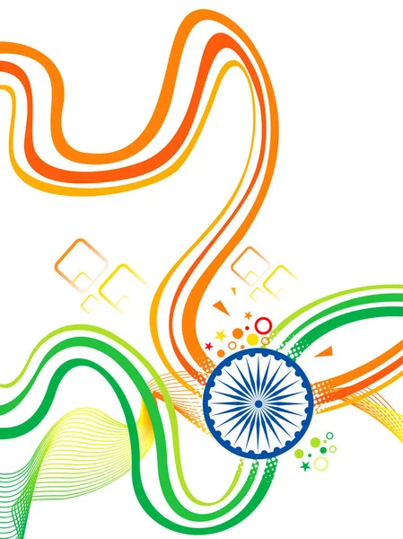 Αφηρημένη Καλλιτεχνική Δημιουργική Ινδική Διανυσματική Απεικόνιση Κύμα — Διανυσματικό Αρχείο