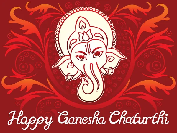 Resumo Artístico Criativo Ganesha Chaturthi Fundo Vetor Ilustração — Vetor de Stock