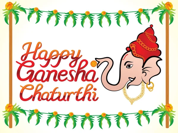 Resumo Artístico Ganesha Chaturhi Texto Vetor Ilustração —  Vetores de Stock