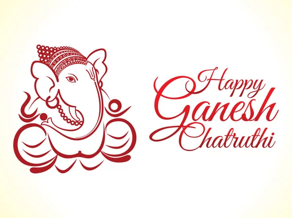 Resumo Artístico Ganesha Chaturhi Fundo Vetor Ilustração —  Vetores de Stock