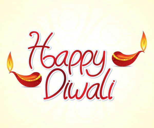 创造性的快乐Diwali背景矢量说明 — 图库矢量图片