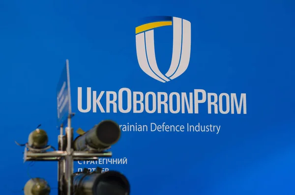 Kyjev Ukrajina Října 2018 Ukroboronprom Logo Mezinárodní Výstava Zbraní Bezpečnostní — Stock fotografie