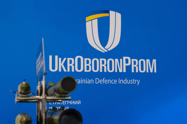 Киев, Украина - 10 октября 2018 года: логотип УкрОборонПрома. Международная выставка "Оружие и безопасность 2018"
