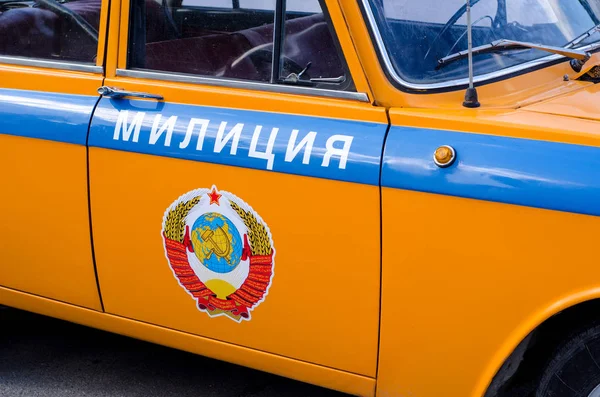 Kiev, Ukrayna - 30 Eylül 2018: Sovyetler Birliği polis arabası (Militsiya). Oldcarland Festivali.