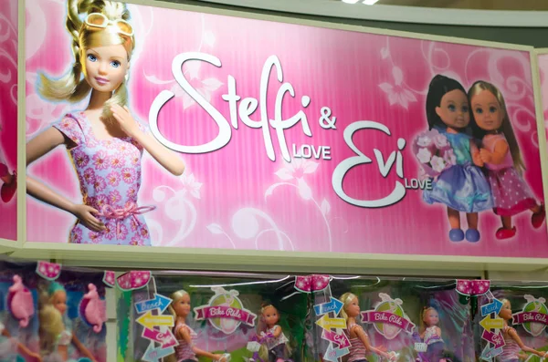 Kiev Ucrânia Março 2018 Steffi Evi Love Dolls Venda Estande — Fotografia de Stock