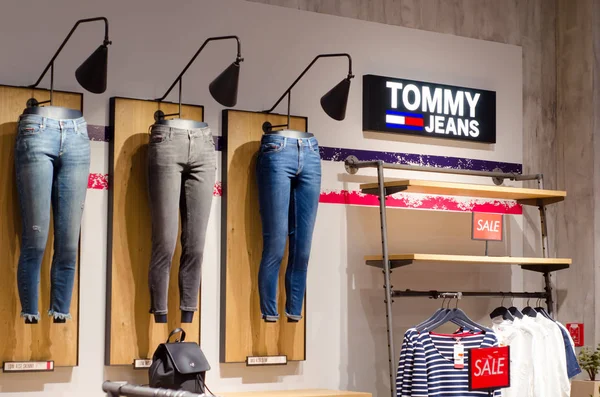 Soest, Almanya - 9 Ocak 2019: Tommy Jeans giyim mağaza.